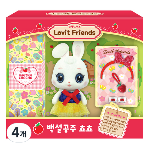 러빗프렌즈 백설 공주 쵸쵸 피규어, 4개
