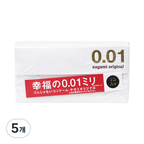 사가미 오리지널 0.01 일반형 콘돔, 3개입, 5개