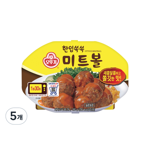 오뚜기 한입쏙쏙 미트볼(렌지), 180g, 5개