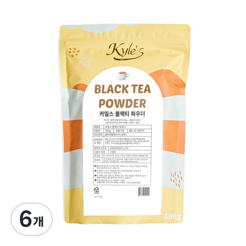 카일스 블랙티 파우더, 500g, 1개입, 6개
