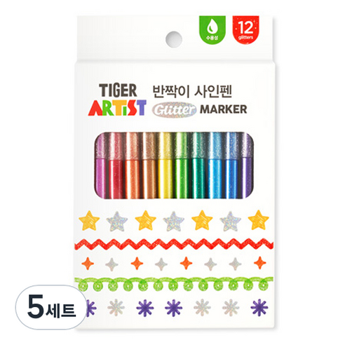 마이리틀타이거 반짝이 사인펜, 12색, 5개