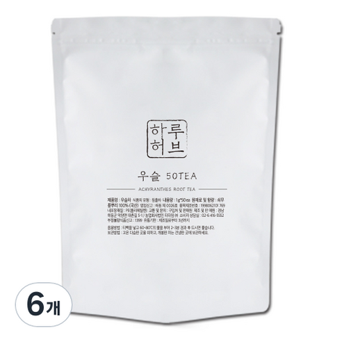 하루허브 우슬차 대용량, 1g, 50개입, 6개