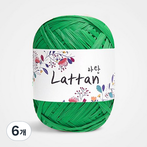 yarna 라탄 라피아 뜨개실 40g, 26번 무광, 6개