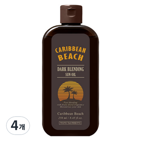 캐리비안비치 다크 블렌딩 선 오일, 4개, 250ml