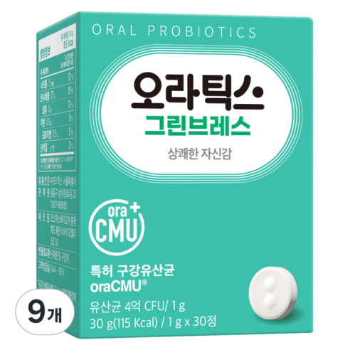 오라틱스 그린브레스 유산균, 30정, 9개