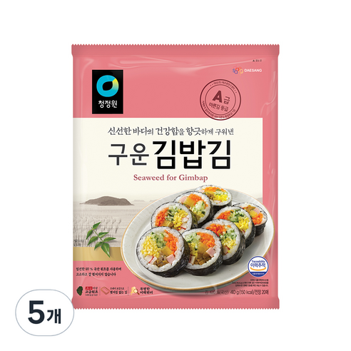 청정원 구운 김밥김, 40g, 5개