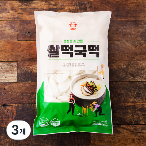 쿡탁 정성들여 만든 쌀떡국떡, 1.5kg, 3개