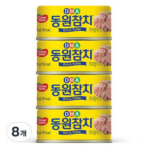 동원참치 DHA, 90g, 8개