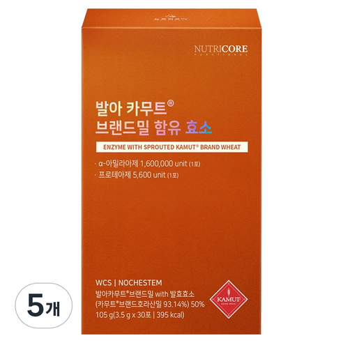 뉴트리코어 발아 카무트 브랜드밀 함유 효소 30p, 105g, 5개