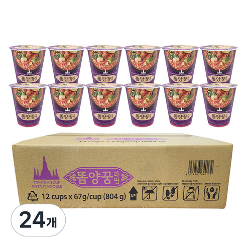 똠양꿍 컵라면 소 67g, 24개