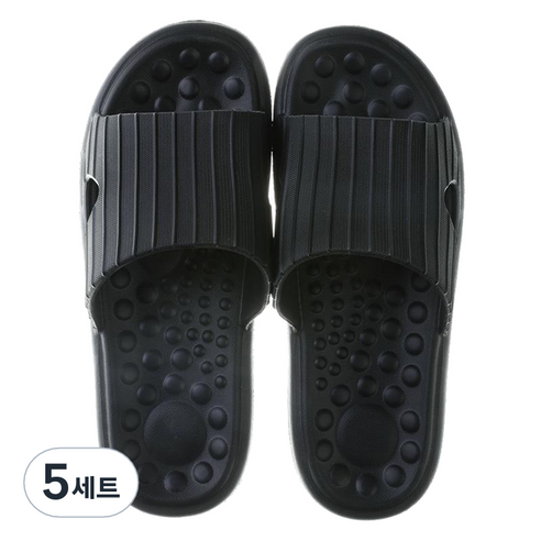 언헤브 부드러운 경량 지압 슬리퍼 265, 06 블랙, 5세트