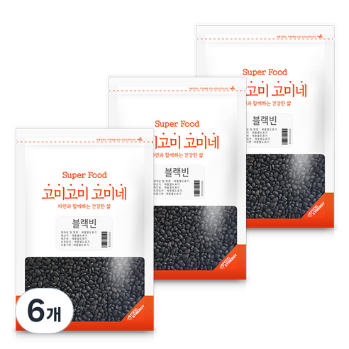 고미네 블랙빈, 1kg, 6개