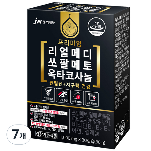 JW중외제약 리얼메디 쏘팔메토 옥타코사놀 30g, 30정, 7개