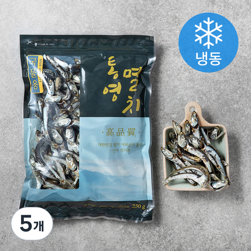 이어수산 통영멸치 국물용 (냉동), 250g, 5개