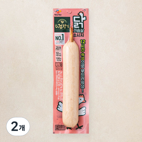 더건강한 닭가슴살 소시지, 80g, 1개입, 2개