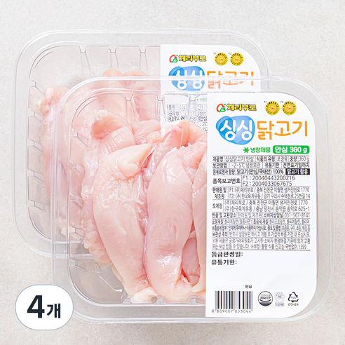 체리부로 싱싱 닭고기 안심, 360g, 4개