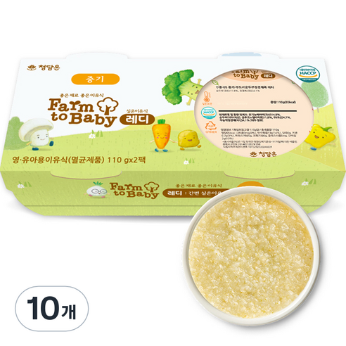 팜투베이비 레디 실온이유식 중기, 두부청경채죽, 110g, 10개