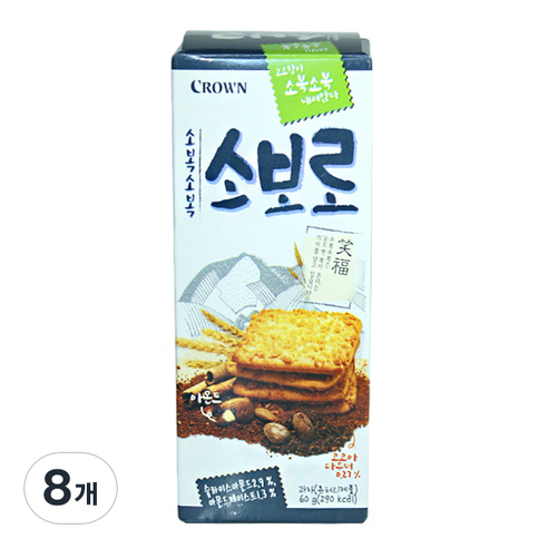 크라운 소복소복 소보로 과자, 60g, 8개
