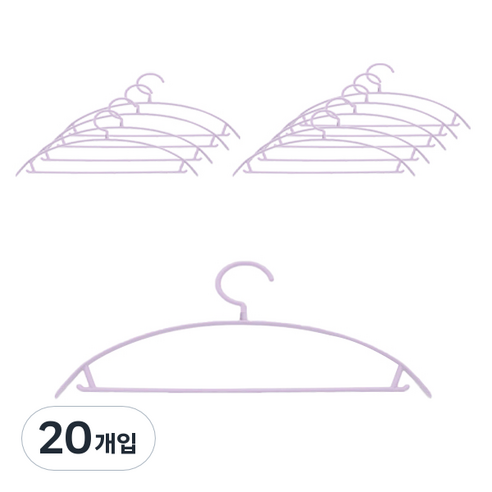 베러바이즈 어깨뿔방지 옷걸이, 퍼플, 20개입