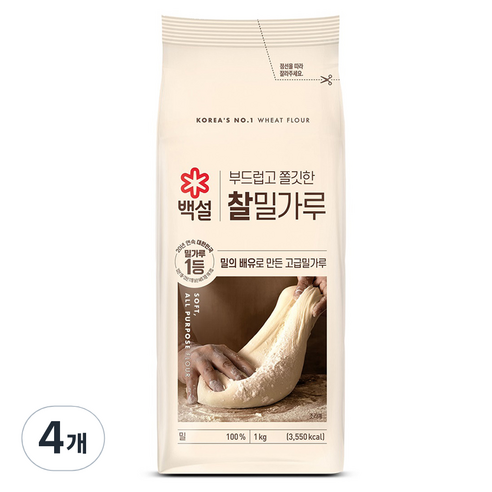 백설 찰밀가루, 1kg, 4개
