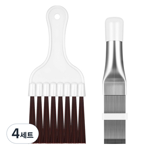 모나코올리브 에어컨 청소솔 2종세트, 혼합색상, 4세트