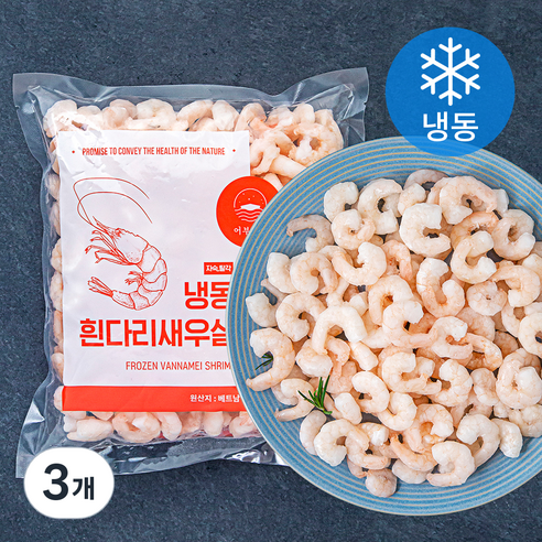 어부키친 바이오션 새우살 자숙 (냉동), 500g, 3개