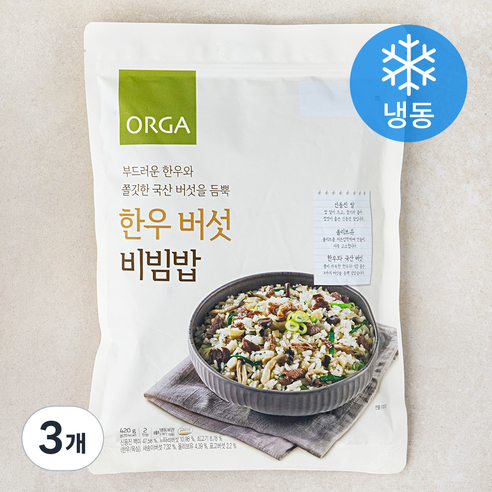 올가홀푸드 한우 버섯 비빔밥 (냉동), 420g, 3개