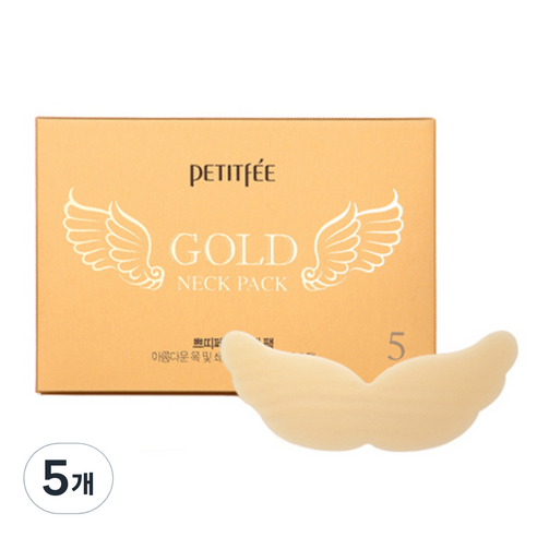 쁘띠페 골드 넥 팩, 5개입, 5개