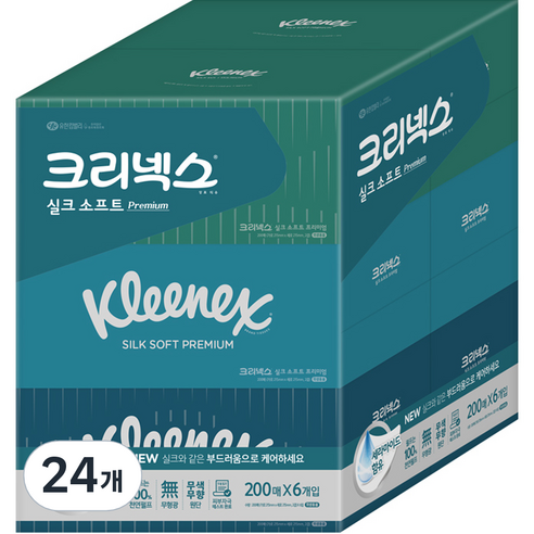 크리넥스 실크소프트 프리미엄 미용티슈 2겹, 200개입, 24개