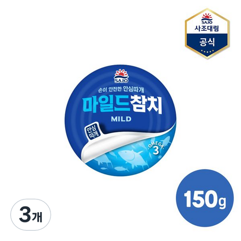 사조 마일드참치 안심따개 통조림, 150g, 3개