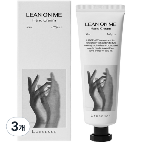 랍셍스 린 온 미 퍼퓸 핸드크림 프로럴 머스크, 50ml, 3개