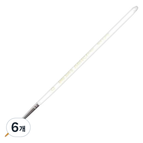 바바라 세필붓 30R-S, 0호, 6개