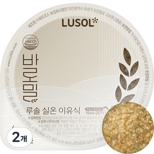 루솔 바로밀 바나나 단호박죽 이유식, 바나나 단호박, 120g, 2개