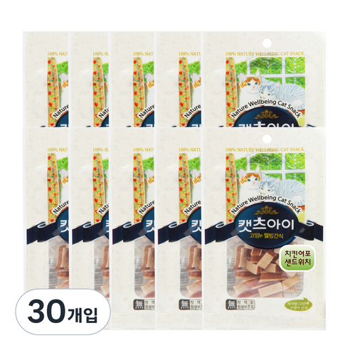 캣츠아이 치킨어포 샌드위치 30g, 닭고기, 30개