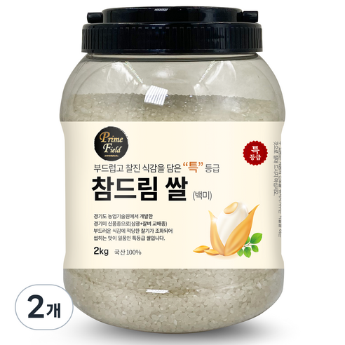 Prime Field 경기 참드림 백미 특등급, 2kg, 2개