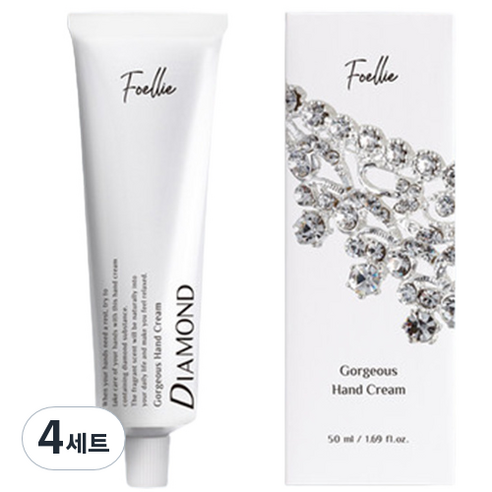 포엘리에 고져스 핸드크림 50ml + 스티커 2종 세트, 4세트
