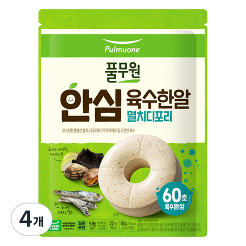 풀무원 안심 육수한알 멸치디포리 22p, 해물, 88g, 4개