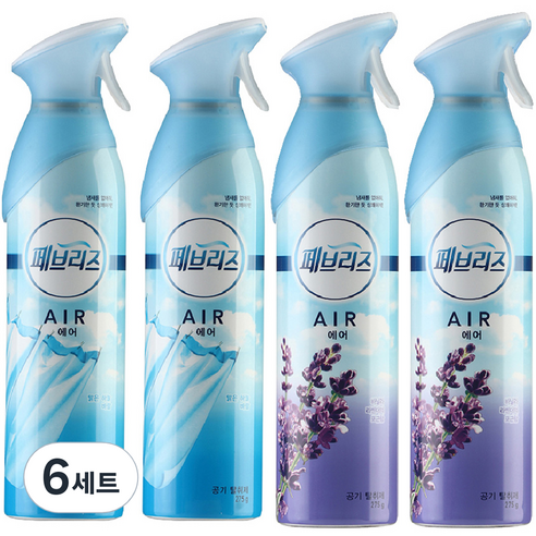 페브리즈 에어 실내탈취제 맑은 하늘바람 2p + 바닐라 라벤더의 포근함 2p, 6세트