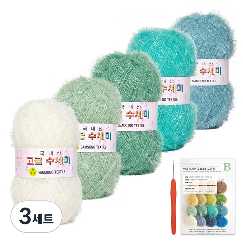야나 고급 수세미 뜨개실 80g x 5p + 인쇄도안 8종 + 사라 모사용 코바늘 세트, 3세트, 뉴1 민트 그라데이션