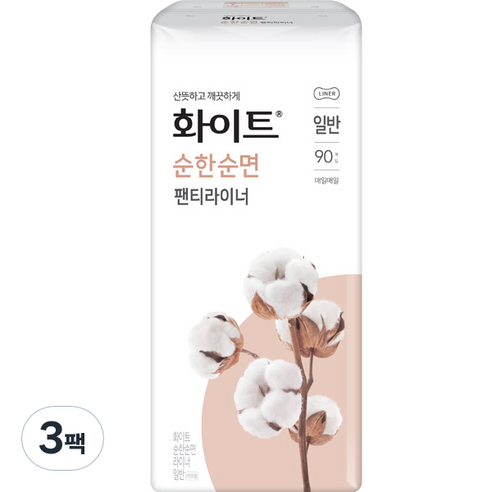 화이트 순한순면 일반 팬티라이너, 90매입, 3개