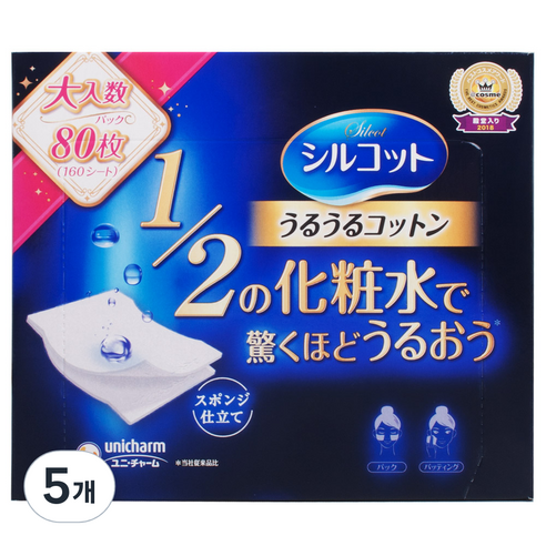 시루콧토 우루우루 스펀지 화장솜, 80매입, 5개