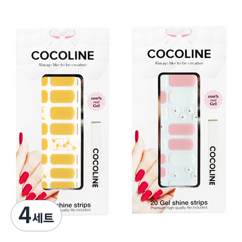코코라인 붙이는 젤네일 스트립, COCO No 129, COCO No 130, 4세트