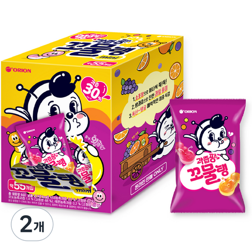오리온 왕꿈틀이 과즙팡 꼬물탱 젤리 55개입, 660g, 2개