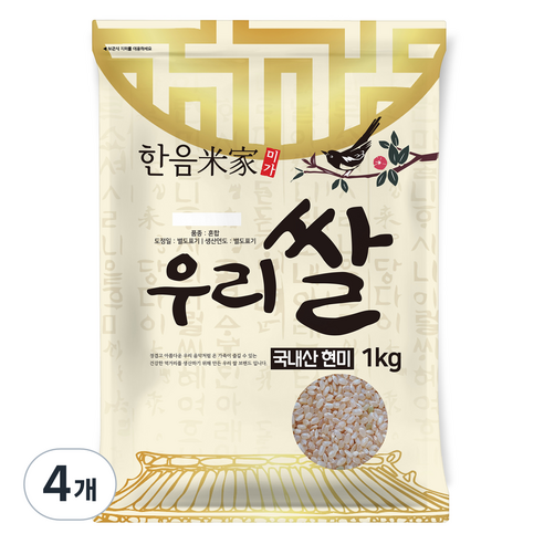 한음미가 현미, 1kg, 4개