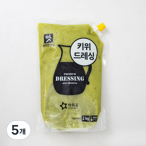 아워홈 행복한맛남 키위드레싱, 2kg, 5개