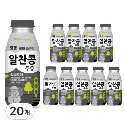 광동 알찬콩 두유 제주 검은콩, 20개, 200ml