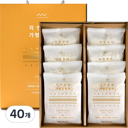 자연우리 가평잣 한과 선물세트, 28g, 40개