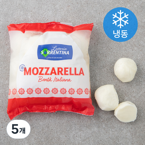 소렌티나 모짜렐라 칠리에지네 치즈 (냉동), 250g, 5개