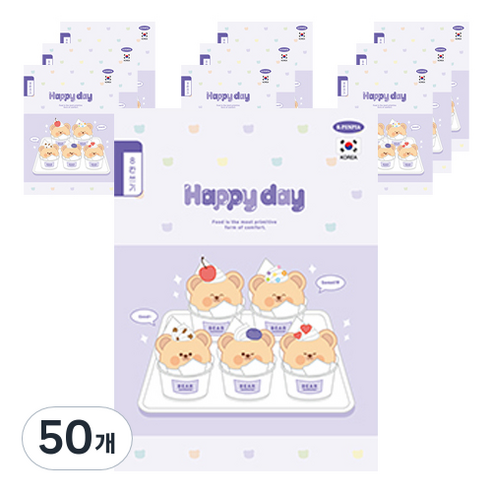펜피아 1000 초등 8칸쓰기 제본노트, C 퍼플, 50개