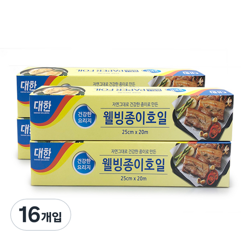 대한웰빙 종이호일, 20m, 1개입, 16개